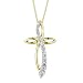 Journey Diamond Cross Pendant 1/3ctw