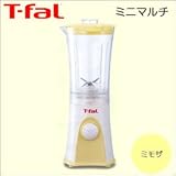 【T-FAL】ティファール　ミニマルチ　BL123171　ミモザ