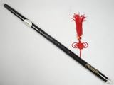 Produkt-Bild: Yunnan Schwarzes Bambus Bawu Rohr Ba Wu Flute Woodwind #101 - Kostenloser Versand, Weltweit