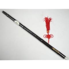 Yunnan Schwarzes Bambus Bawu Rohr Ba Wu Flute Woodwind #101 - Kostenloser Versand, Weltweit