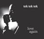Love Again