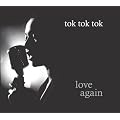 Love Again