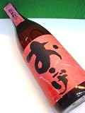 おこげ　720ml　麦焼酎、大分県、老松酒造(株) おこげ