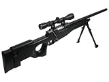 TSD Tactical Series Type 96 Sniper Combo, Black airsoft gun