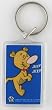 Jeep Jeep Popeye Lucite Key Chain