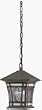 RUST OUTDOOR FIXTURE (Westinghouse Lighting 64879)