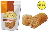 尾西食品 保存パン （黒糖）