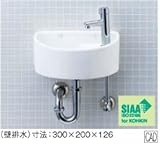 INAX　LIXIL・リクシル　トイレ用狭小手洗シリーズ　手洗タイプ(丸形)　AWL-33(P)　壁給水・壁排水　BW1（ピュアホワイト）