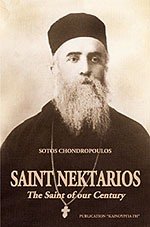Saint Nektarios: The Saint of Our Century