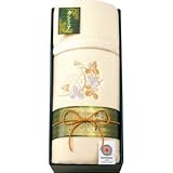 『引き出物 結婚内祝 出産内祝 引越 ご挨拶 内祝 お返し 快気祝などに人気の商品』　泉州匠の彩　カシミア混ウール毛布（毛羽部分）　【のし・包装可】