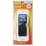 アーテック 遮光板 76078