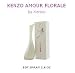 New KENZO AMOUR FLORALE EDT SPRAY 2.8 OZ For Women Genuine Brand Professional Makeup Result
