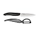 Kyocera Utility And Peeler Gift Set - Black