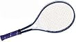 Tennis Racket - 25" Intermediate - Racket Sports