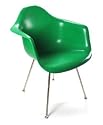 CASE STUDY ARMCHAIR ON LOW ROD BASE - MODERNICA CASE STUDY