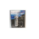 アクアスポーツ(AQUA SPORTS) ガルフィッシュ 6LED+1球 ライト TT-2526