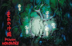 Princess Mononoke Blacklight Responsive Poster