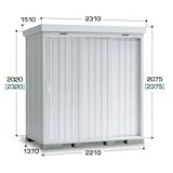 【配送は関東・東海限定です】　イナバ物置 ネクスタ NXN-30S　スタンダード　一般型　【追加金額で工事も出来ます】 FS