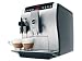 Impressa Z5 Coffee Machine