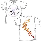 【逆境ナイン】漢 Tシャツ サイズ:XL / WHITE