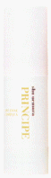 シュウウエムラ ブランシープアイゾーンコンプレックス 15ml