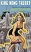 Search : King Kong Theory