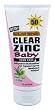 Solar Sense Clear Zinc Baby SPF#50 5 oz. Tear Free