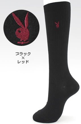 （プレイボーイ）PLAY BOY スクールソックス32cm丈 3722-943