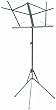 Hamilton KB600N 3-Section Student Wire Music Stand, Nickel