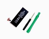 iPhone 4S対応のバッテリー交換キット