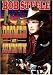 DOOMED AT SUNDOWN (DVD MOVIE)