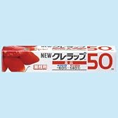 クレラップ 業務用ミニ 22cm×50M