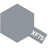 Tamiya Mini Acrylic Paint XF-75 IJN Grey – 81775 ^