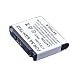 OEM SAMSUNG AB653039CA BATTERY FOR MAGNET SGH A177 A257 Trill R520 T639 T659