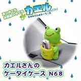 �J�G������̃P�[�^�C�P�[�X�@N68