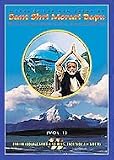 SANT SHRI MORARI BAPU - Manas Kailas Ram Katha