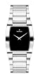 Movado Men's 605621 Fiero Tungsten Carbide Watch