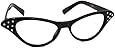 Hip Hop 50s Shop Cateye Glasses Child/Youth, Black