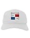 TooLoud Panama Flag Adult Baseball Cap Hat - White