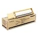 Standard Capacity Maintanence Kit for Phaser 8500/8550