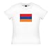 Armenia Flag 2 - Womens Fit T-Shirt
