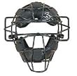 Extended Throat Guard Catcher's Mask Adult