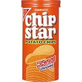 ナビスコ チップスターS コンソメ 50G 1個