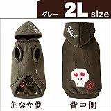 Simplers�@�i�V���v���[�Y�j�@�X�J���@�t�[�h�g���[�i�[�@2L�@�J�[�L
