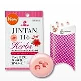 ＪＩＮＴＡＮ116　（仁丹）　ローズヒップ＆ハイビスカスミント７５粒