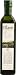 Organic Nocellara Extra Virgin Olive Oil - 16.9 oz