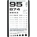 Grafco Pocket Size Plastic Eye Chart, 6 3/8" x 3 1/2" Model # 1243