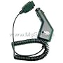 Samsung SCH-U540 Car Charger / Vehicle Charger