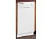 Kitchen & Housewares : Frigidaire : FMB330RGS 18'' Built-in Dishwasher - Stainless Steel