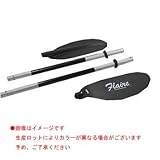 アクアバウンド AB フレア 4P 230cm